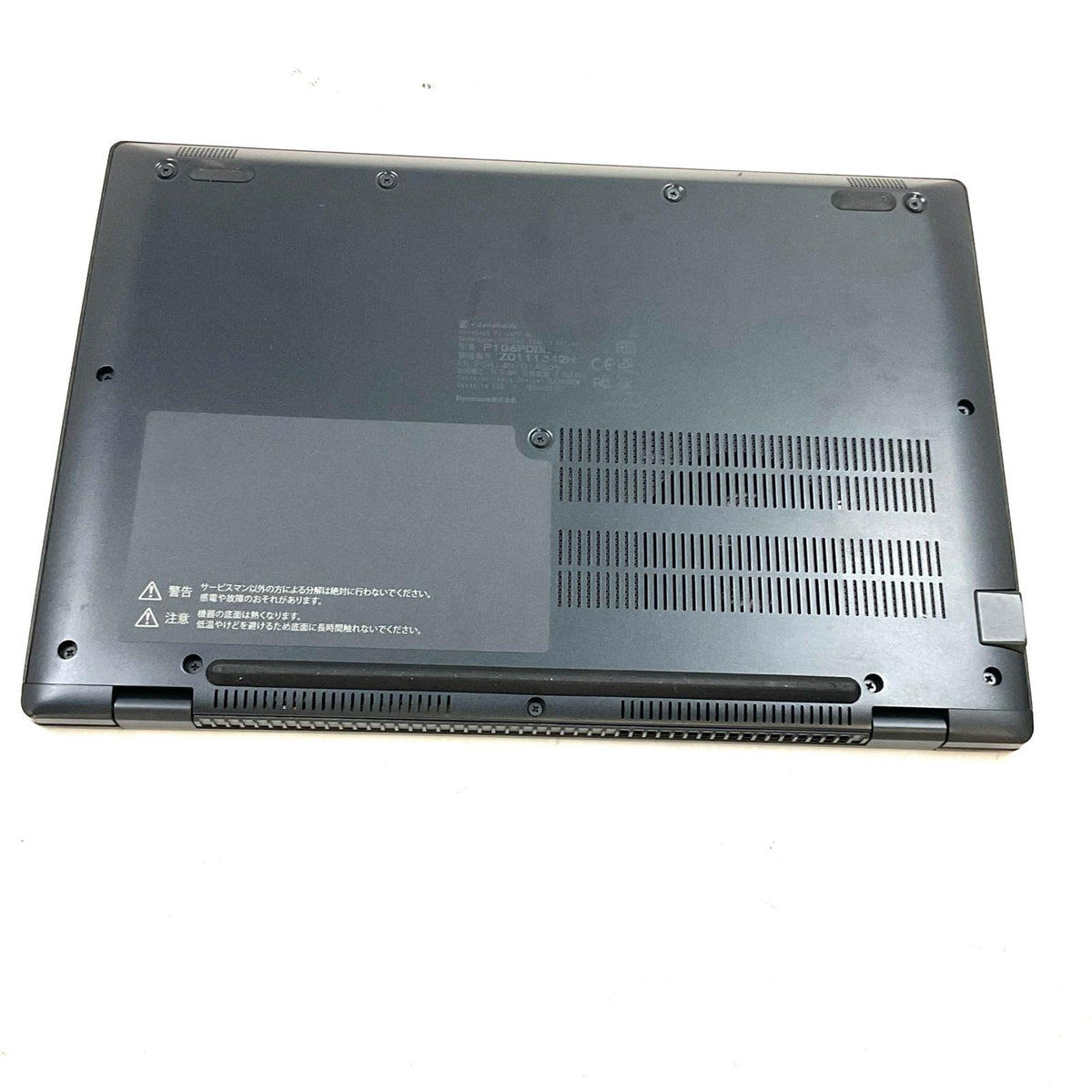 【最速発送】dynabook PORTEGE X30L-J 11th Gen Intel(R) Core(TM) i7-1165G7 @ 2.80GHz 8GB SSD 512GB 10.5%【難有】