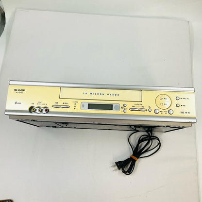 【全額返金保証】【最速発送】SHARP VHSビデオカセットレコーダー VC-GH10 動作確認済