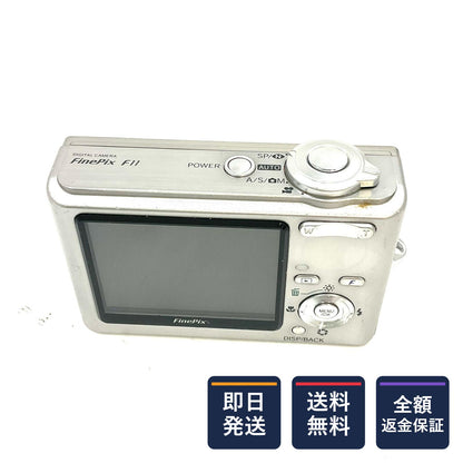 【全額返金保証】【最速発送】FUJIFILM コンパクトデジタルカメラ FinePix F11 シルバー 動作確認済