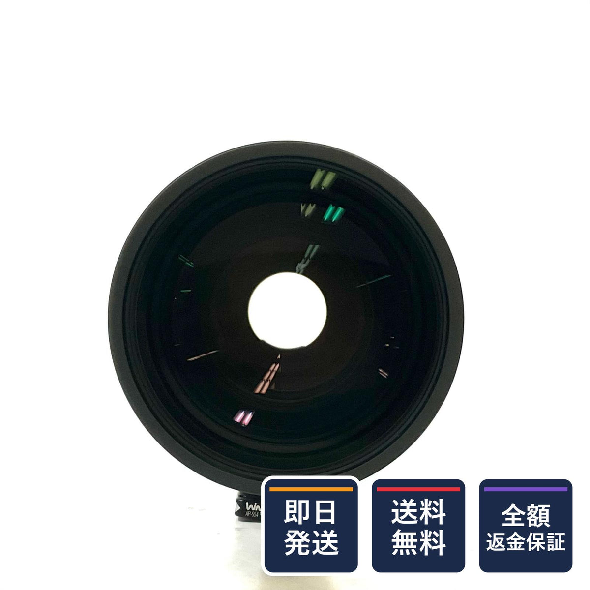 【全額返金保証】【最速発送】Nikon AF-S NIKKOR 500mm f/4E FL ED VR 美品 動作確認済