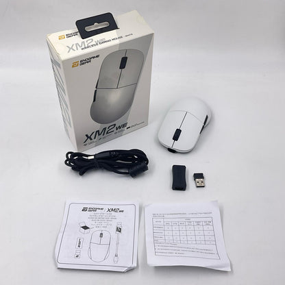 【全額返金保証】【最速発送】Endgame Gear XM2we EGG-XM2WE-WHT 美品 動作確認済