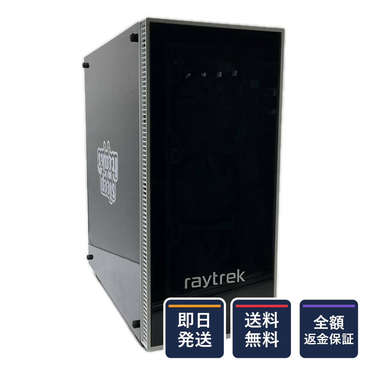【全額返金保証】【最速発送】ドスパラ raytrek スリープフリークス監修 DTMモデル EM7PLUS-G intel Core i7-14700F 32GB M.2 SSD 2TB NVIDIA GeForce RTX 4060 8GB 動作確認済