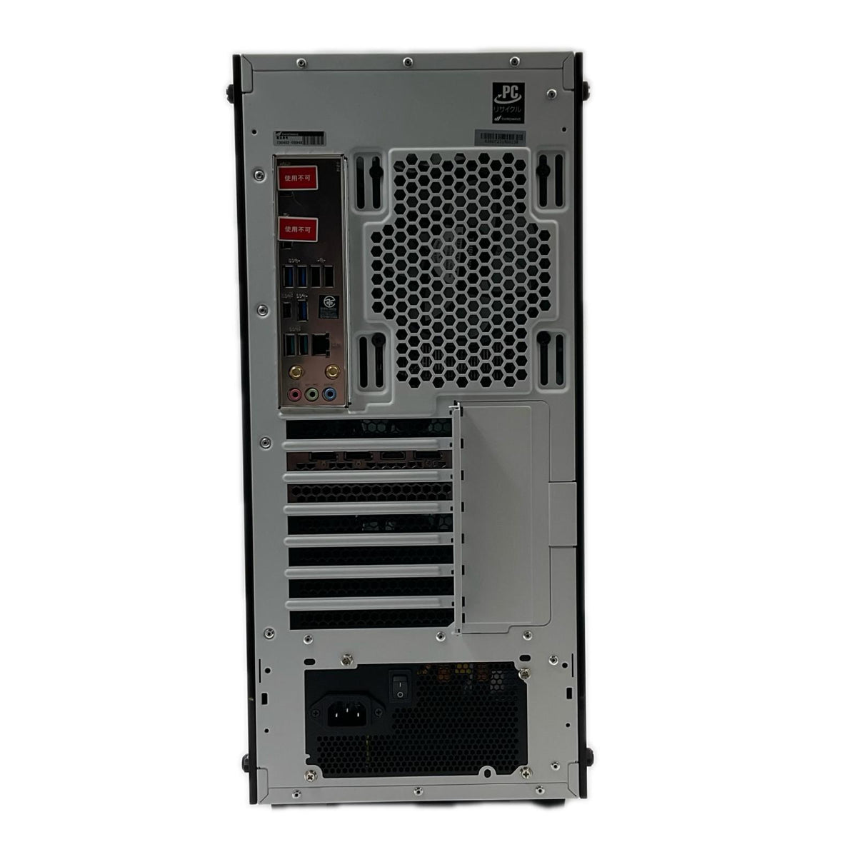 【全額返金保証】【最速発送】ドスパラ raytrek スリープフリークス監修 DTMモデル EM7PLUS-G intel Core i7-14700F 32GB M.2 SSD 2TB NVIDIA GeForce RTX 4060 8GB 動作確認済