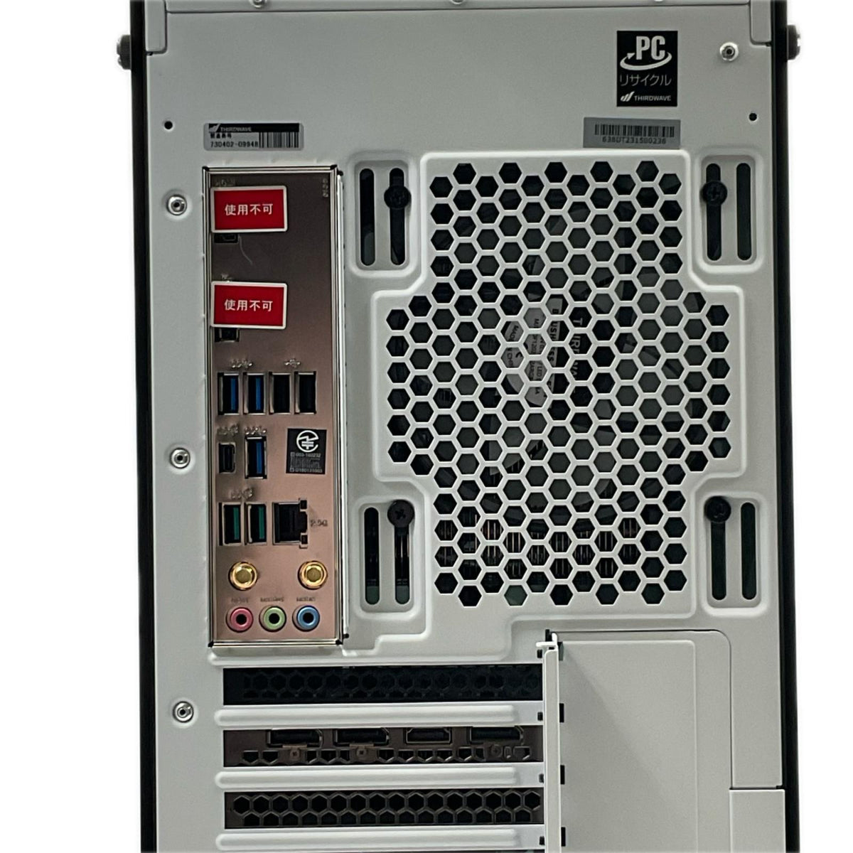 【全額返金保証】【最速発送】ドスパラ raytrek スリープフリークス監修 DTMモデル EM7PLUS-G intel Core i7-14700F 32GB M.2 SSD 2TB NVIDIA GeForce RTX 4060 8GB 動作確認済