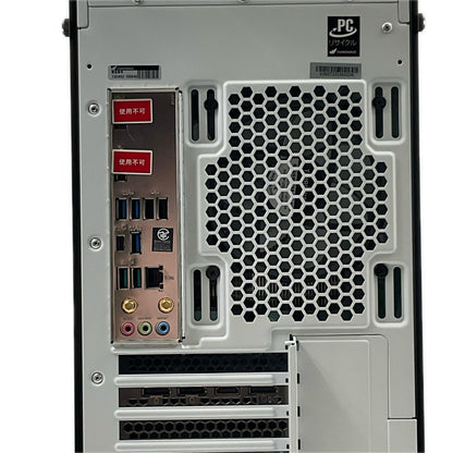 【全額返金保証】【最速発送】ドスパラ raytrek スリープフリークス監修 DTMモデル EM7PLUS-G intel Core i7-14700F 32GB M.2 SSD 2TB NVIDIA GeForce RTX 4060 8GB 動作確認済