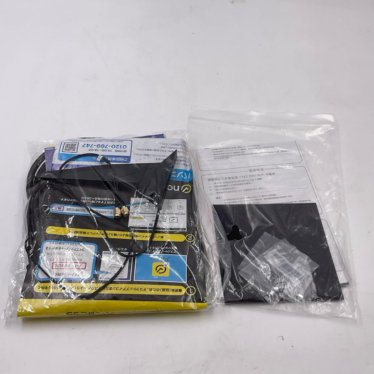 【全額返金保証】【最速発送】ドスパラ raytrek スリープフリークス監修 DTMモデル EM7PLUS-G intel Core i7-14700F 32GB M.2 SSD 2TB NVIDIA GeForce RTX 4060 8GB 動作確認済