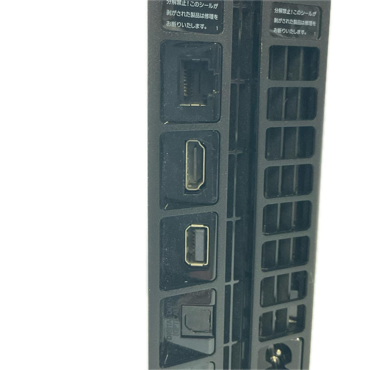 【全額返金保証】【最速発送】Sony PS4 CUH-1200AB01 美品 動作確認済