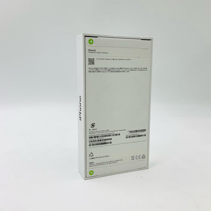 【全額返金保証】【最速発送】Apple iPhone iPhone 16 128GB ブラック 新品未開封 即納OK
