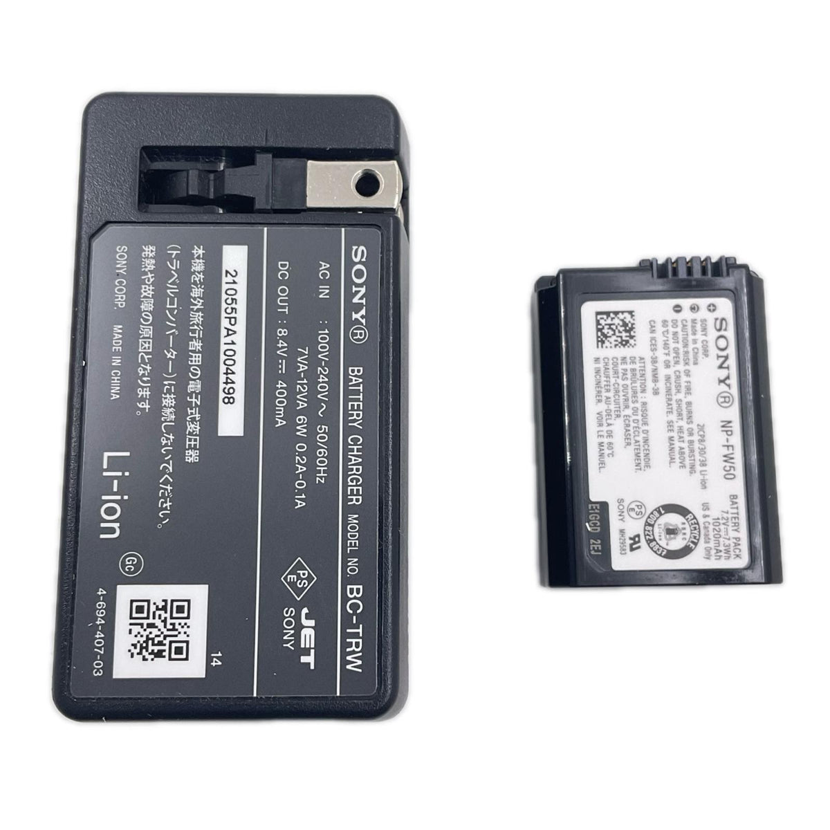 【全額返金保証】【最速発送】Sony ACC-TRW 美品 動作確認済
