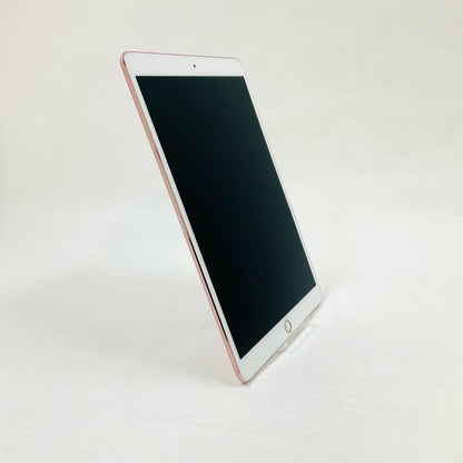 【最速発送】Apple iPad Pro 10.5インチ 第1世代 64GB ローズゴールド WiFi+Cellular docomo 白ロム【難有】