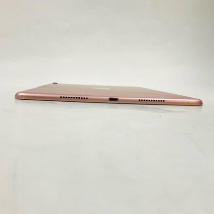 【最速発送】Apple iPad Pro 10.5インチ 第1世代 64GB ローズゴールド WiFi+Cellular docomo 白ロム【難有】