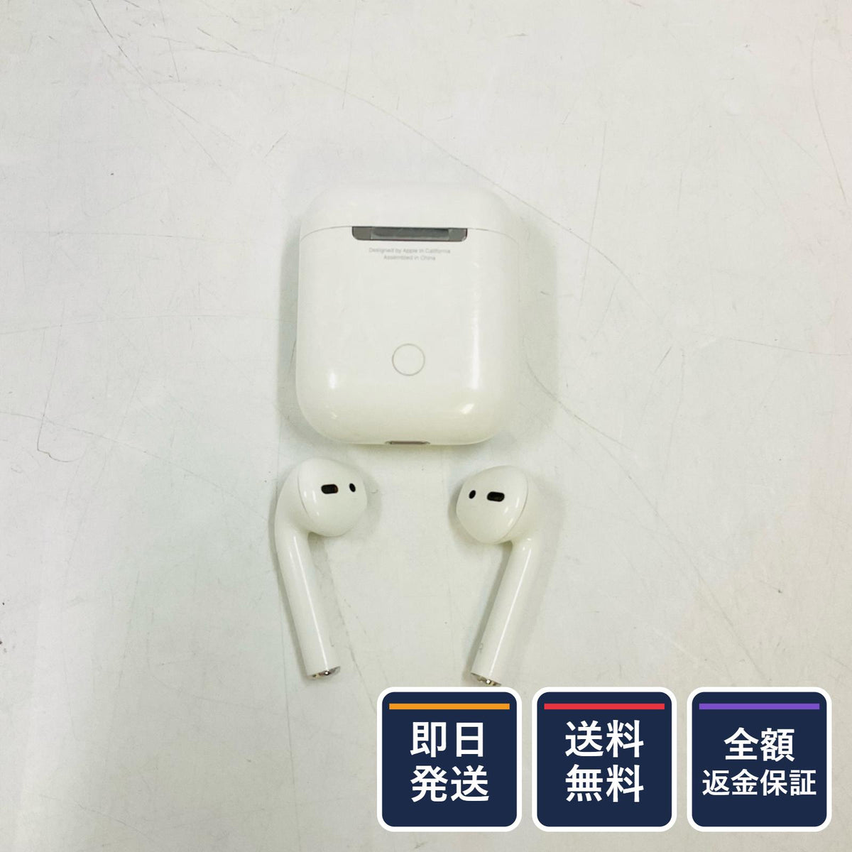 【全額返金保証】【最速発送】Apple AirPods（第2世代） A2031 動作確認済
