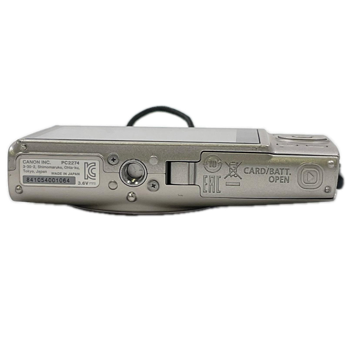 【全額返金保証】【最速発送】Canon コンパクトデジタルカメラ IXY 650 シルバー 動作確認済