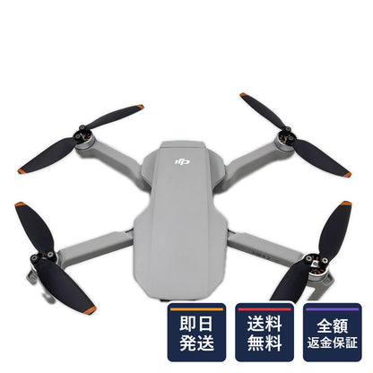 【全額返金保証】【最速発送】DJI Mini 2 SE Fly More Combo 美品 動作確認済