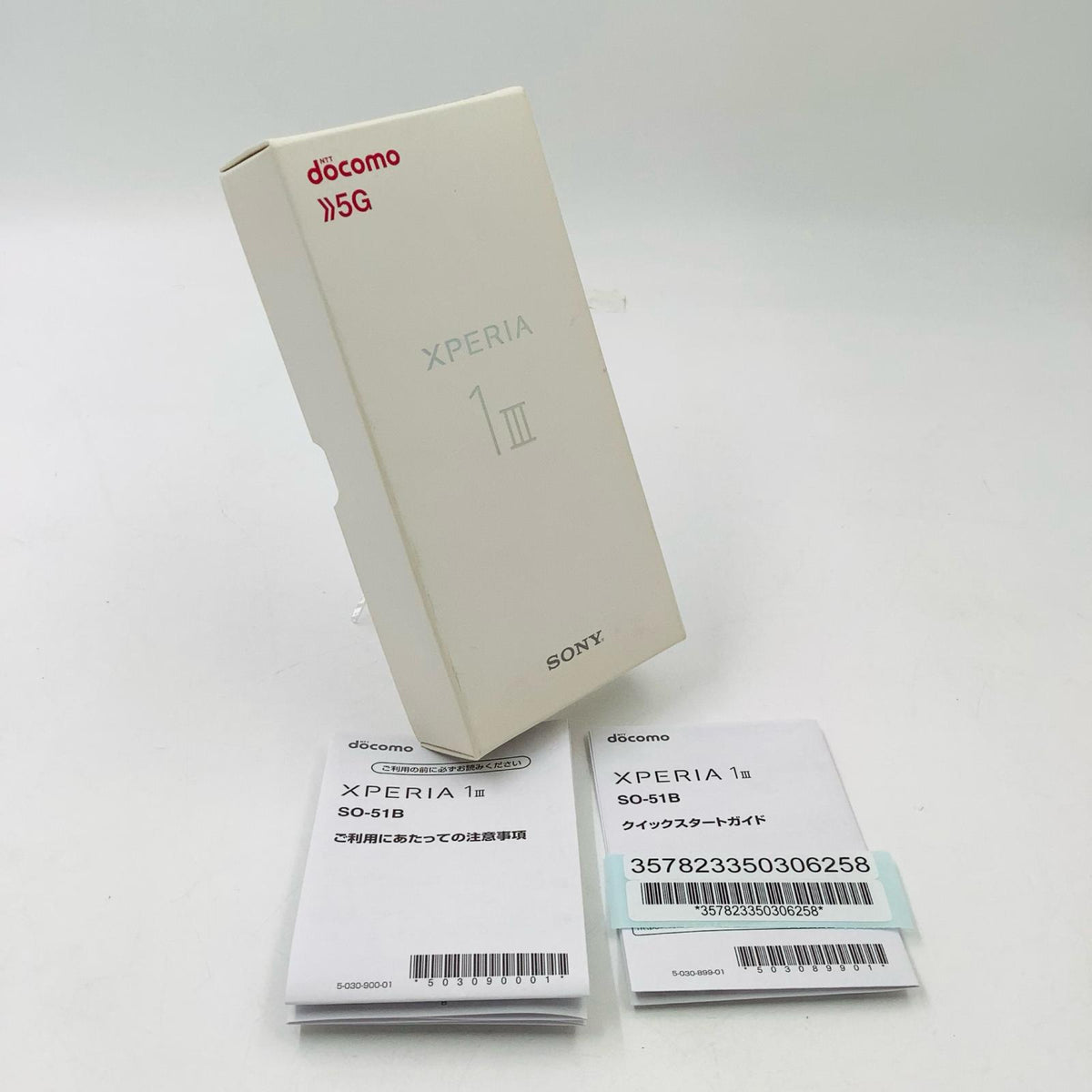 【全額返金保証】【最速発送】Sony Xperia 1 Ⅲ 256GB ブラック docomo SO-51B 白ロム 動作確認済
