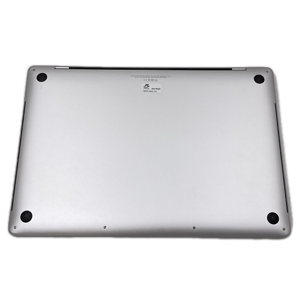 【全額返金保証】【最速発送】Apple MacBook Pro 16インチ 2019 2.6GHz 6コア Intel Core i7 16GB 512GB シルバー 美品 動作確認済