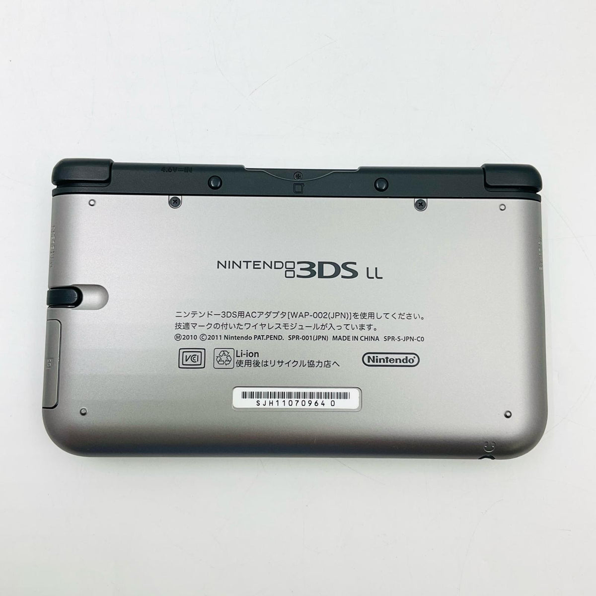 【全額返金保証】【最速発送】Nintendo 3DS LL 美品 動作確認済