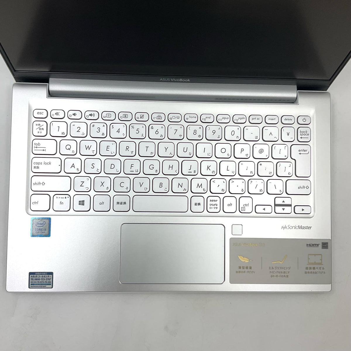 【全額返金保証】【最速発送】ASUS VivoBook S VivoBook S13 X330UA Intel(R) Core(TM) i3-8130U CPU @ 2.20GHz 4GB SSD(SATA) 256GB（実測:238GB） 88.8% 美品 動作確認済