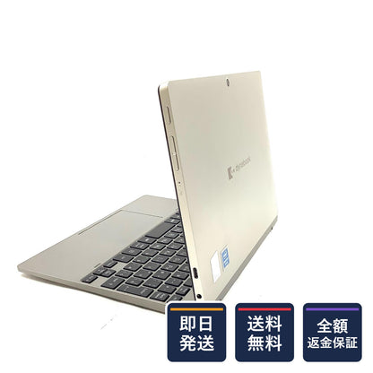 【全額返金保証】【最速発送】dynabook dynabook K60/FS Intel(R) Pentium(R) Silver N5030 CPU @ 1.10GHz 8GB eMMC 120GB（実測:115GB） 100% 動作確認済