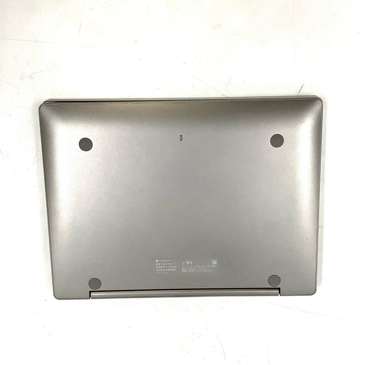 【全額返金保証】【最速発送】dynabook dynabook K60/FS Intel(R) Pentium(R) Silver N5030 CPU @ 1.10GHz 8GB eMMC 120GB（実測:115GB） 100% 動作確認済