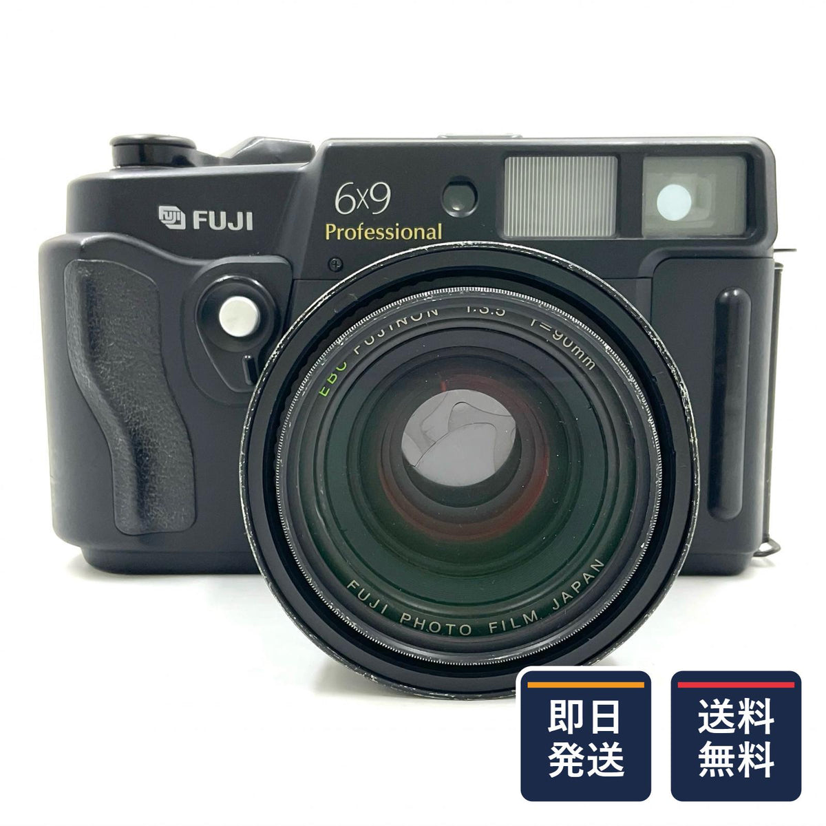 【最速発送】FUJIFILM GW690 III Professional【難有】