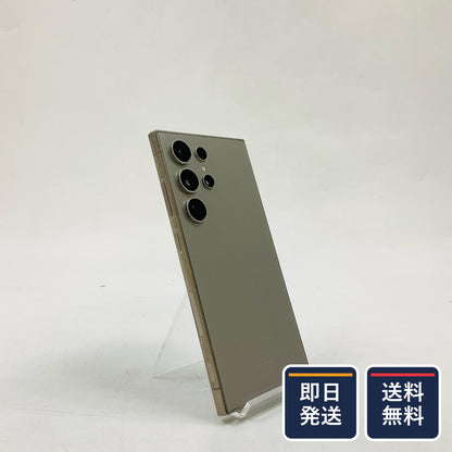 【最速発送】 Galaxy S24 Ultra 256GB シルバー系 au SCG26 白ロム【難有】