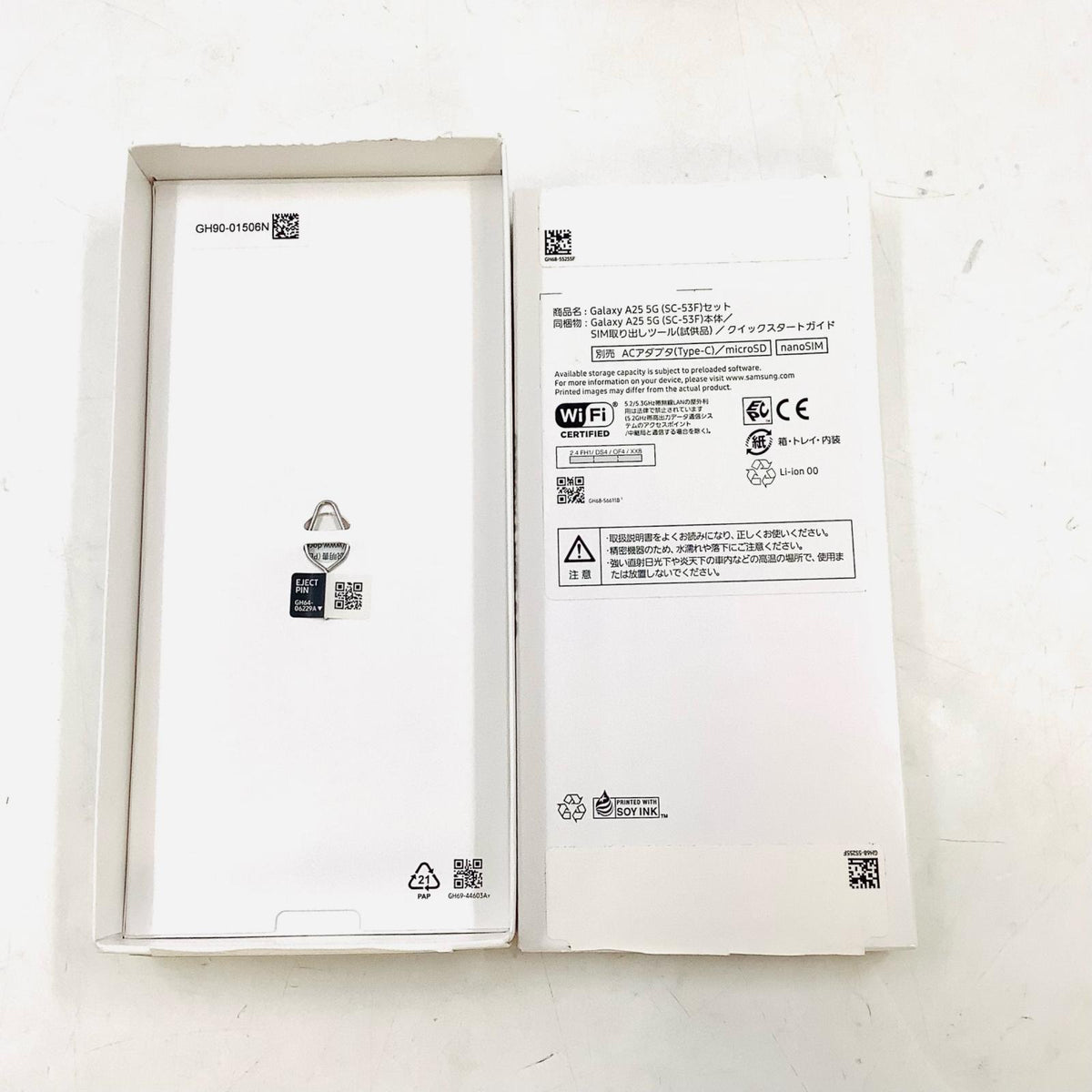 【全額返金保証】【最速発送】SAMSUNG Galaxy A25 5G 64GB ライトブルー docomo SIMフリー SC-53F 白ロム 超美品 動作確認済