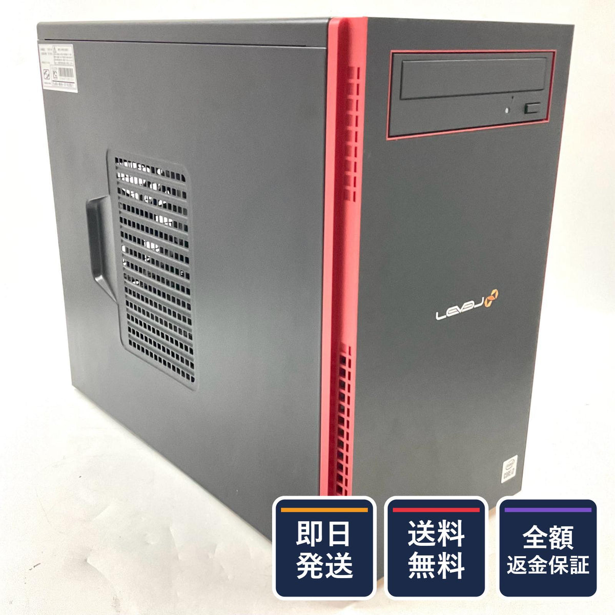 【全額返金保証】【最速発送】iiyama LEVEL ∞ Intel(R) Core(TM) i7-10700 CPU @ 2.90GHz 16GB SSD(NVMe) 512GB（実測:477GB） NVIDIA GeForce GTX 1660 SUPER 美品 動作確認済