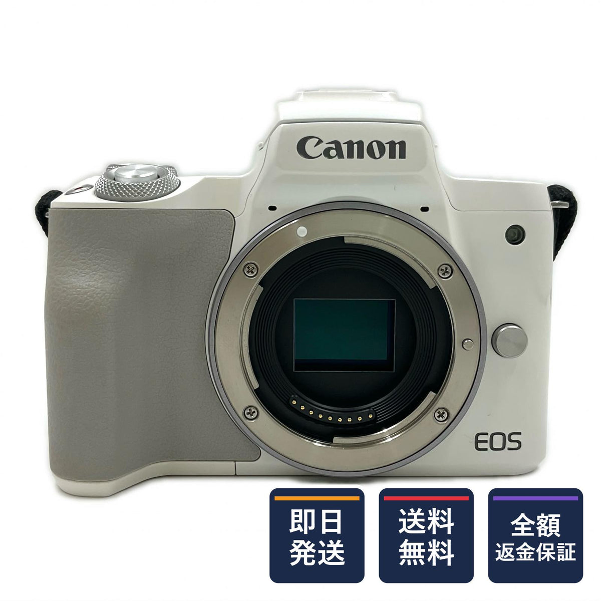 【全額返金保証】【最速発送】Canon デジタル一眼 EOS Kiss M ボディ ホワイト 美品 動作確認済