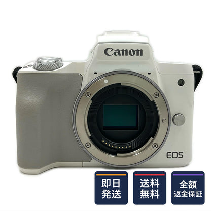 【全額返金保証】【最速発送】Canon デジタル一眼 EOS Kiss M ボディ ホワイト 美品 動作確認済
