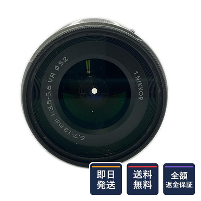 【全額返金保証】【最速発送】Nikon 1 NIKKOR VR 6.7-13mm f/3.5-5.6 [シルバー] 美品 動作確認済