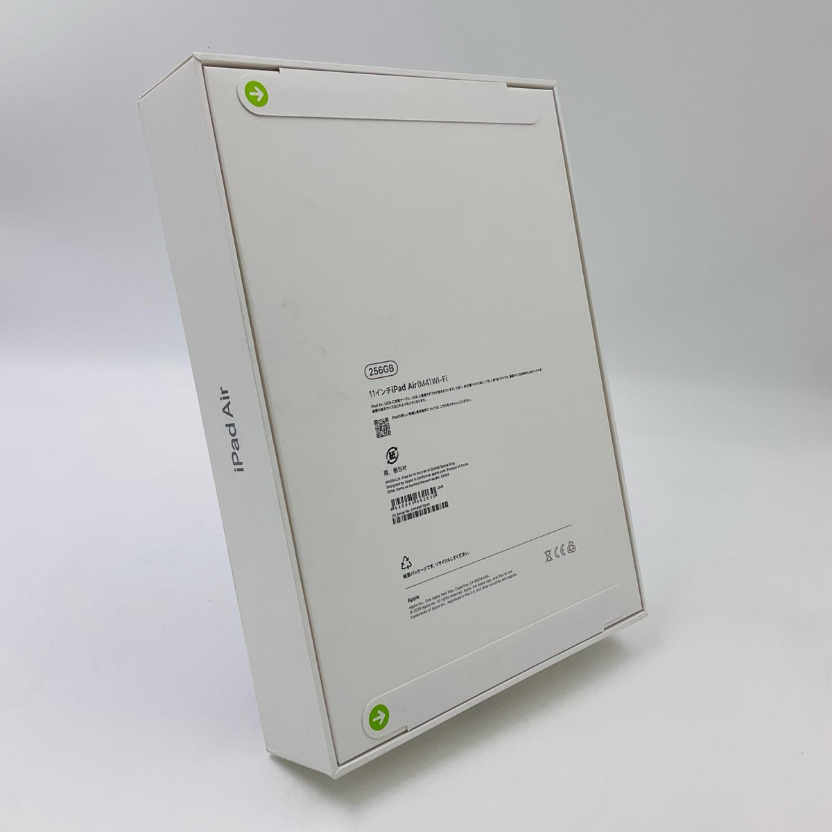 【全額返金保証】【最速発送】Apple iPad ipad Air(M4) 11インチ 256GB スペースグレイ Wi-Fi 新品未開封 即納OK