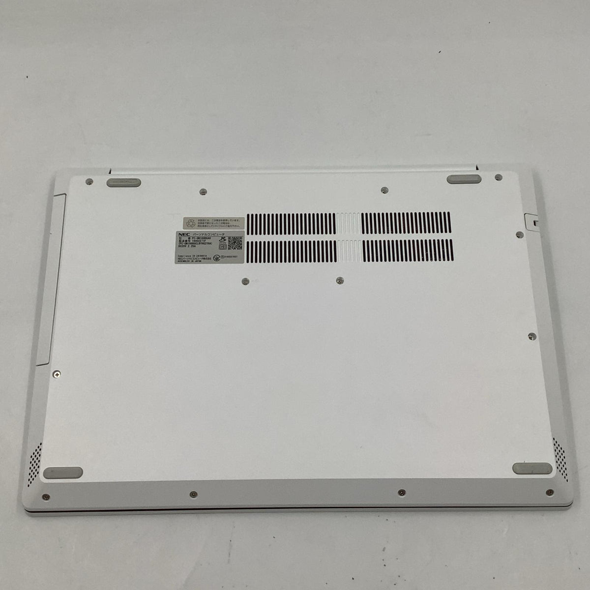 【全額返金保証】【最速発送】NECNEC LAVIE PC-GN186RGAH Intel(R) Core(TM) i7-8565U CPU @ 1.80GHz 8GB SSD(NVMe) 256GB / HDD(SATA) 1TB 89% 美品 動作確認済