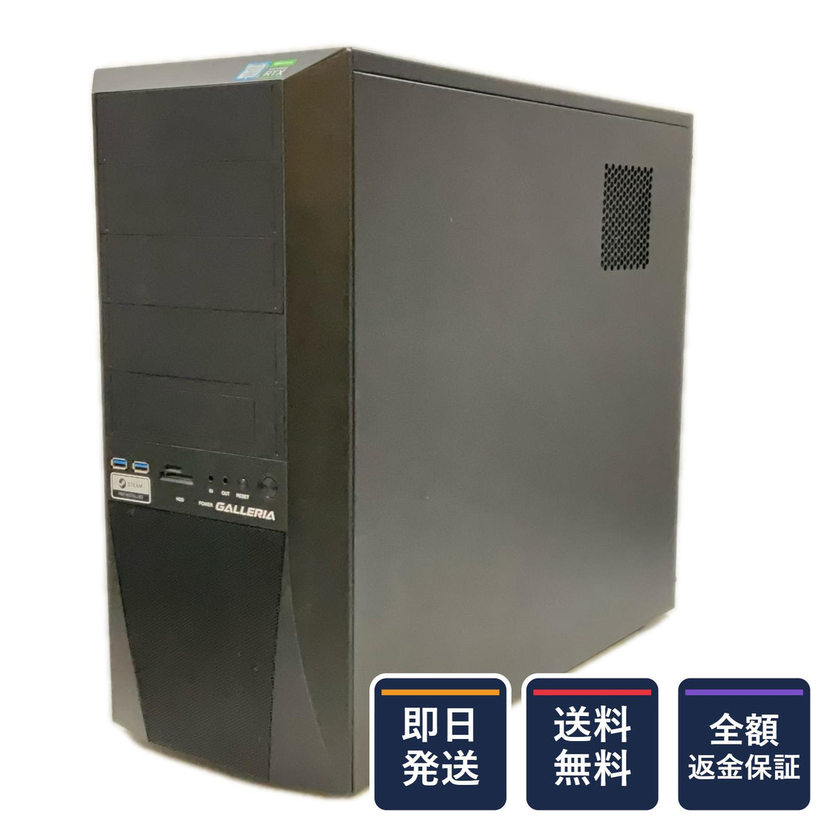 【全額返金保証】【最速発送】Thirdwave Corporation GALLERIA XF Intel(R) Core(TM) i7-9700KF CPU @ 3.60GHz 16GB HDD(SATA) 2TB / SSD(NVMe) 1TB 美品 動作確認済