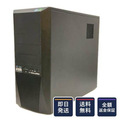 【全額返金保証】【最速発送】Thirdwave Corporation GALLERIA XF Intel(R) Core(TM) i7-9700KF CPU @ 3.60GHz 16GB HDD(SATA) 2TB / SSD(NVMe) 1TB 美品 動作確認済