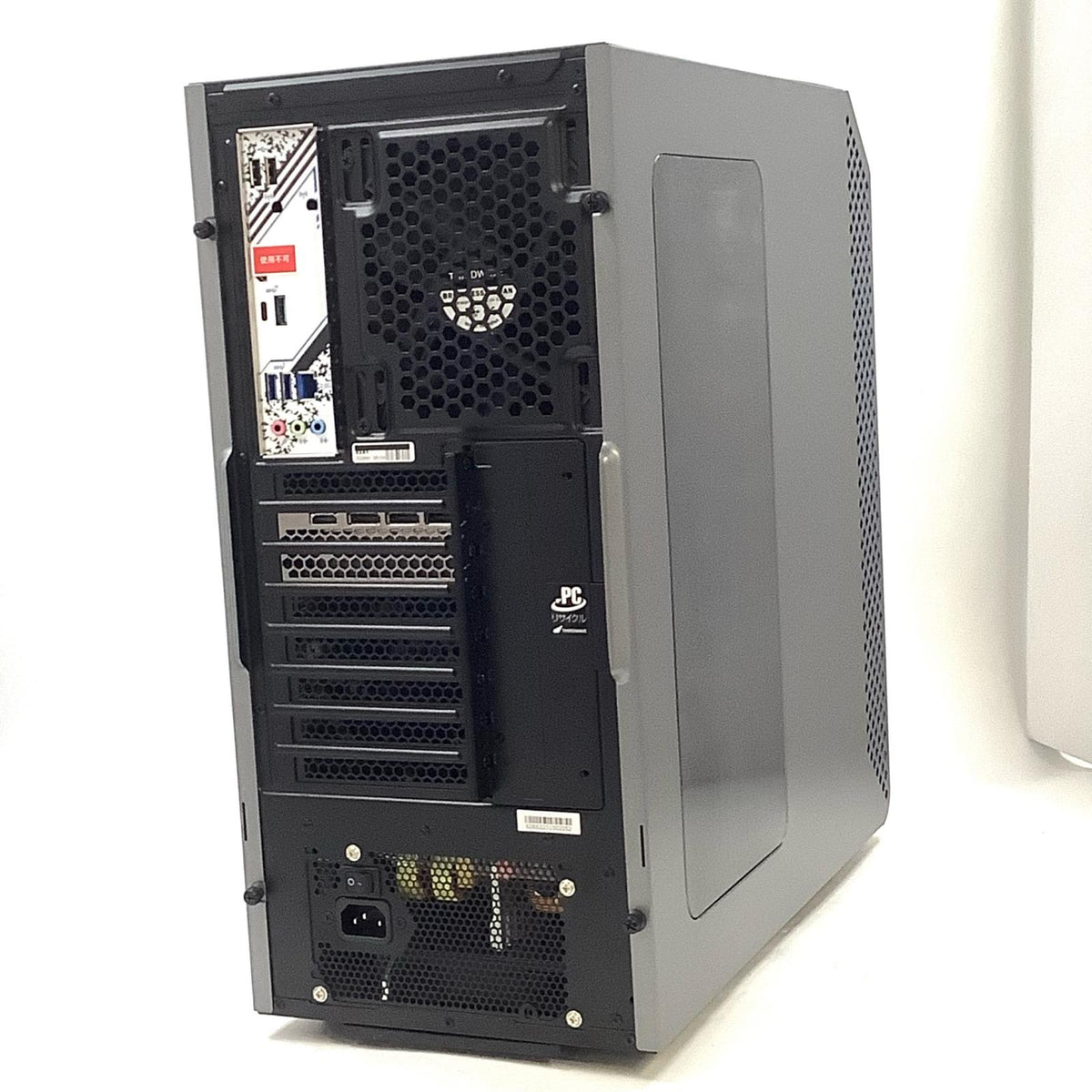 【全額返金保証】【最速発送】Thirdwave Corporation GALLERIA XA7C-R57 Intel(R) Core(TM) i7-14700F 32GB SSD(NVMe) 1TB NVIDIA GeForce RTX 5070 超美品 動作確認済