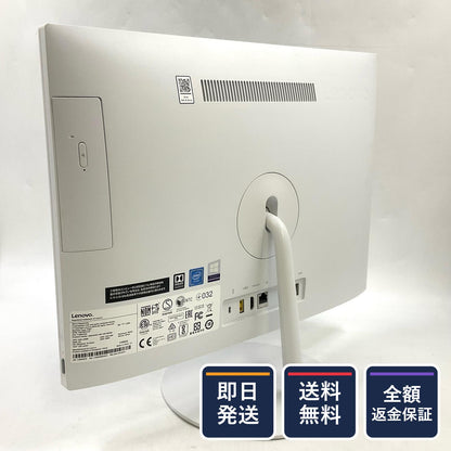 【全額返金保証】【最速発送】LENOVO ideacentre AIO 330-20IGM F0D7001VJP Intel(R) Celeron(R) J4005 CPU @ 2.00GHz 4GB HDD(SATA) 500GB Intel(R) UHD Graphics 600 動作確認済