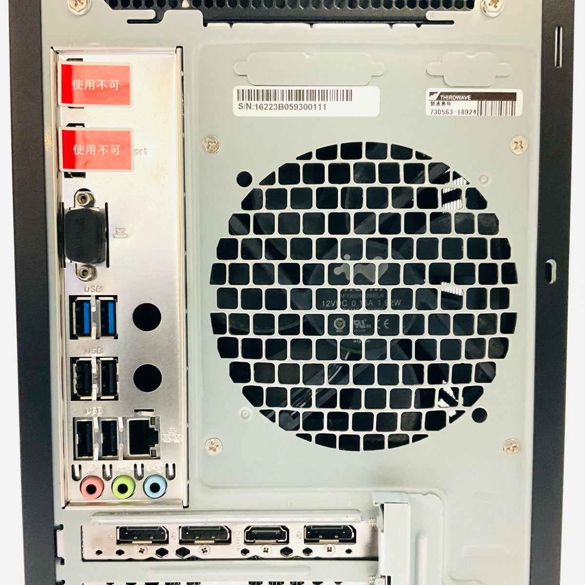 【全額返金保証】【最速発送】Thirdwave Corporation THIRDWAVE Magnate MV Intel(R) Core(TM) i5-14500 32GB HDD(SATA) 2TB / SSD(NVMe) 1TB NVIDIA GeForce RTX 4060 美品 動作確認済