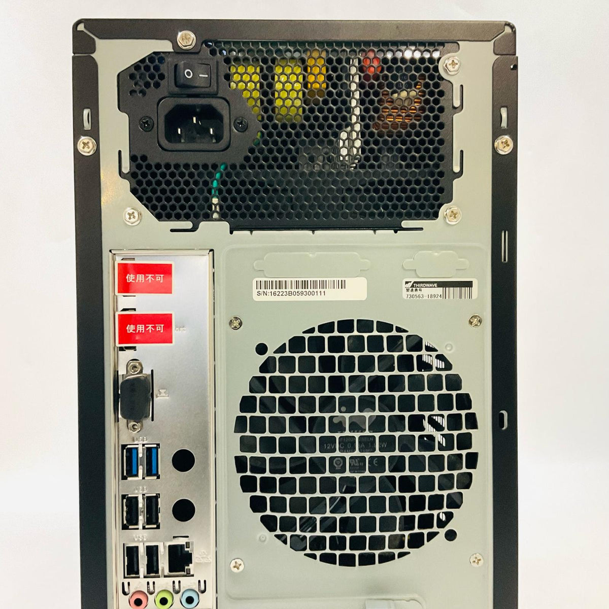 【全額返金保証】【最速発送】Thirdwave Corporation THIRDWAVE Magnate MV Intel(R) Core(TM) i5-14500 32GB HDD(SATA) 2TB / SSD(NVMe) 1TB NVIDIA GeForce RTX 4060 美品 動作確認済