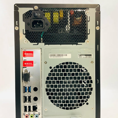 【全額返金保証】【最速発送】Thirdwave Corporation THIRDWAVE Magnate MV Intel(R) Core(TM) i5-14500 32GB HDD(SATA) 2TB / SSD(NVMe) 1TB NVIDIA GeForce RTX 4060 美品 動作確認済