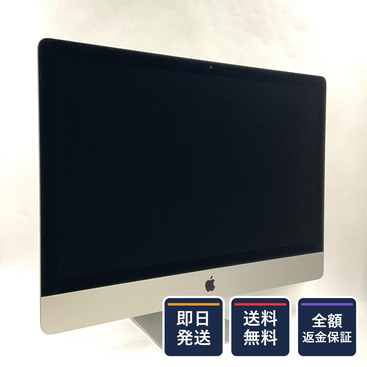 【全額返金保証】【最速発送】Apple iMac 27インチ Quad-Core Intel Core i5 8GB SSD 1TB 動作確認済