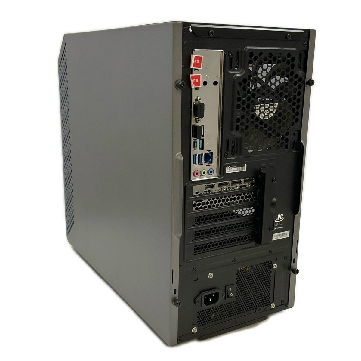 【全額返金保証】【最速発送】Thirdwave Corporation GALLERIA RM7C-R47 Intel(R) Core(TM) i7-14700F 32GB SSD(NVMe) 512GB NVIDIA GeForce RTX 4070 美品 動作確認済