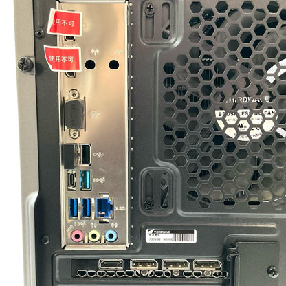 【全額返金保証】【最速発送】Thirdwave Corporation GALLERIA RM7C-R47 Intel(R) Core(TM) i7-14700F 32GB SSD(NVMe) 512GB NVIDIA GeForce RTX 4070 美品 動作確認済