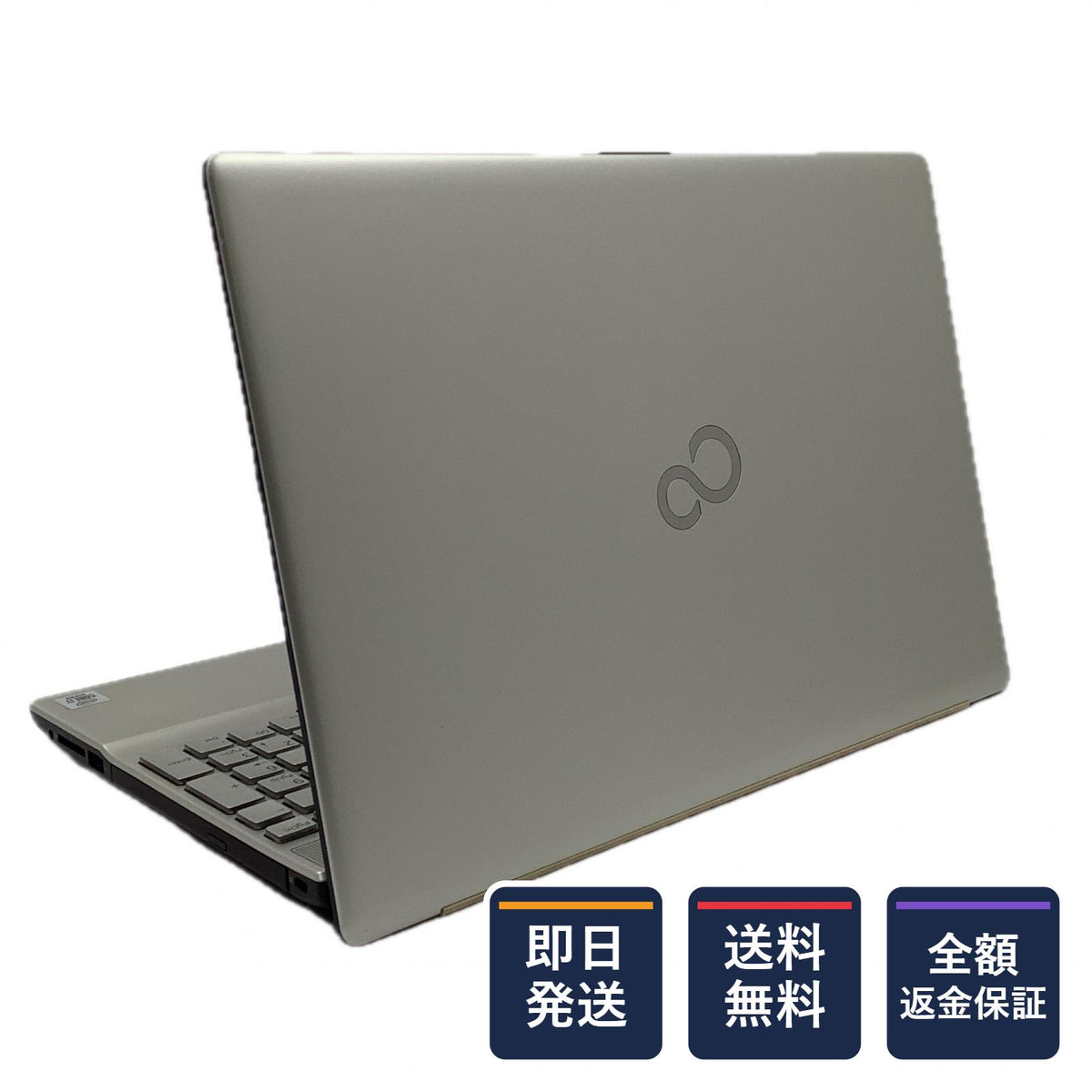 【全額返金保証】【最速発送】FUJITSU CLIENT COMPUTING LIMITED LIFEBOOK-JR FMVA53E2G Intel(R) Core(TM) i7-10510U CPU @ 1.80GHz 8GB SSD(NVMe) 512GB Intel(R) UHD Graphics 43% 動作確認済