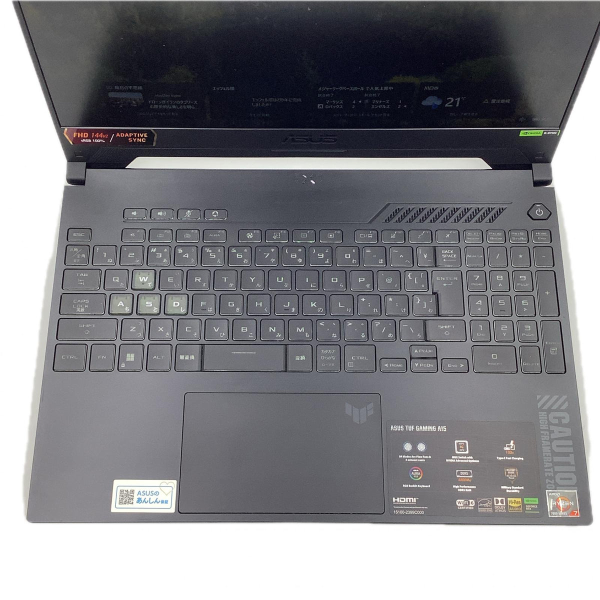 【全額返金保証】【最速発送】ASUS TUF Gaming A15 FA507NU AMD Ryzen 7 7735HS with Radeon Graphics 16GB SSD(NVMe) 512GB NVIDIA GeForce RTX 4050 Laptop GPU 81% 美品 動作確認済