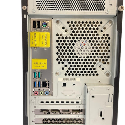 【全額返金保証】【最速発送】自作PC Intel(R) Core(TM) i7-9700 CPU @ 3.00GHz 16GB SSD(SATA) 500GB / HDD(SATA) 1TB NVIDIA GeForce RTX 2060 美品 動作確認済