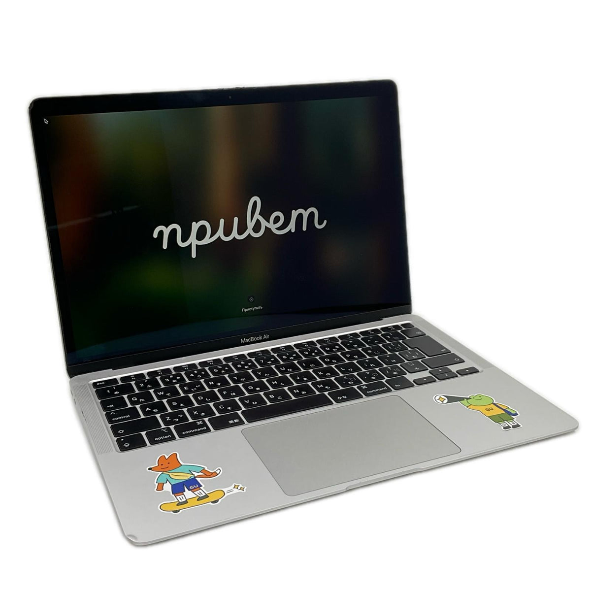 【最速発送】Apple MacBook Air 13インチ 2020 Dual-Core Intel Core i3 8GB SSD 256GB シルバー 87%【難有】
