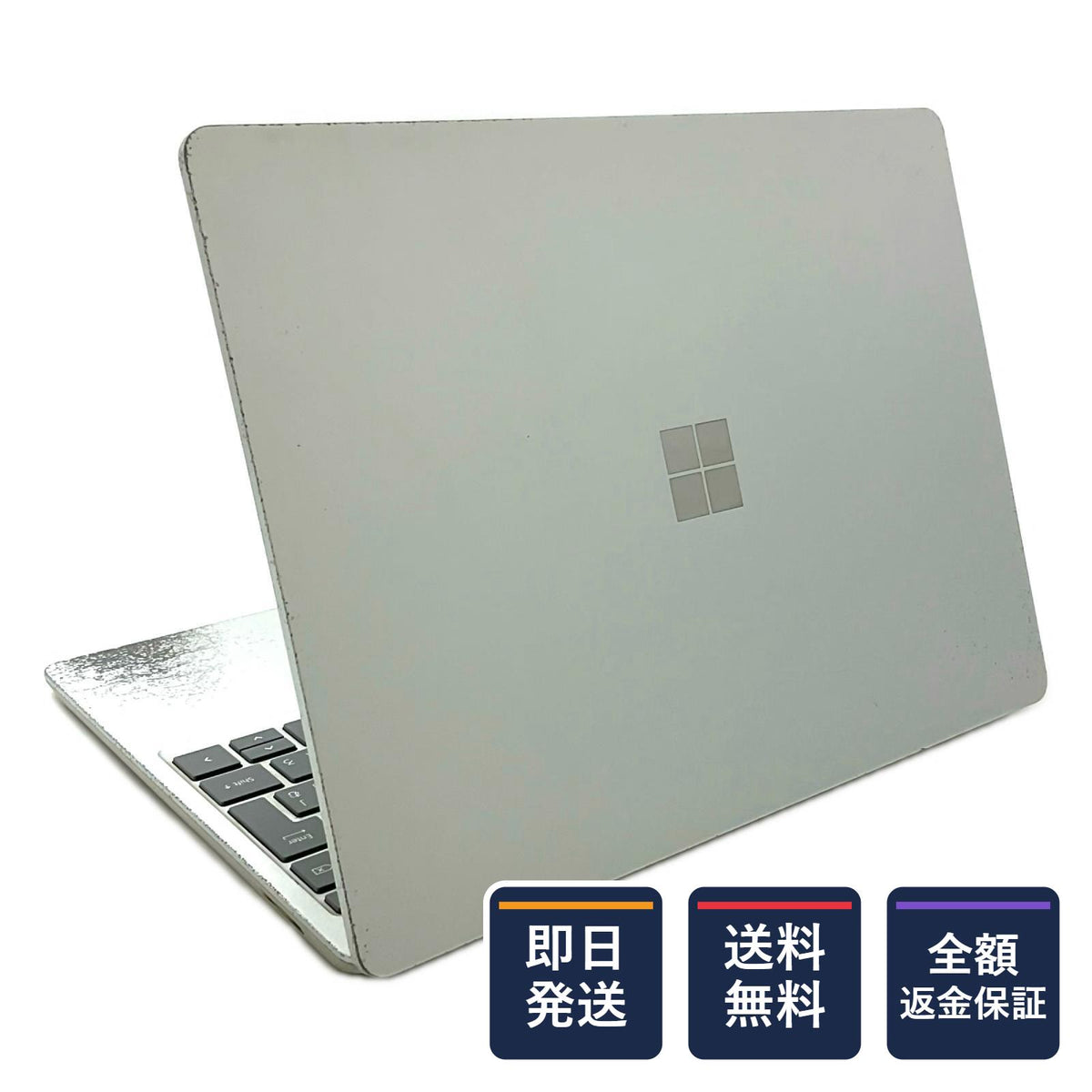 【全額返金保証】【最速発送】Microsoft Corporation Surface Surface Laptop Go 2 11th Gen Intel(R) Core(TM) i5-1135G7 @ 2.40GHz 8GB SSD(NVMe) 256GB Intel(R) Iris(R) Xe Graphics 84% 動作確認済