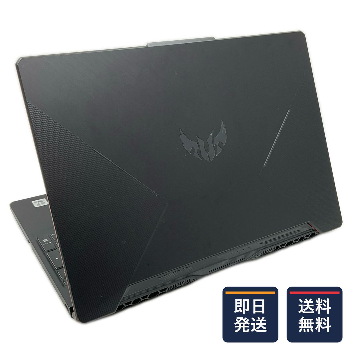 【最速発送】ASUS ASUS TUF Gaming F15 ASUS TUF Gaming F15 FX506LHB_FX506LHB Intel(R) Core(TM) i5-10300H CPU @ 2.50GHz 8GB SSD(NVMe) 512GB Intel(R) UHD Graphics / NVIDIA GeForce GTX 1650 72%【難有】