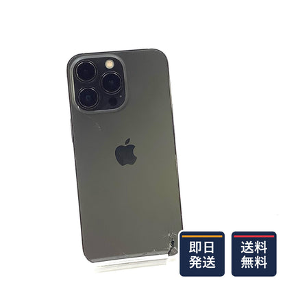 【最速発送】Apple iPhone iPhone 13 Pro 256GB グラファイト SIMフリー 白ロム【難有】 73%